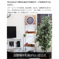 ブリッツァー ダーツスタンド 【夜間指定は18-21時になります。】| ダーツ スタンド スチールラック おしゃれ 写真3