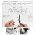 チェアマット ブラック 120×90cm 写真3