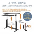 バウヒュッテ スタンディングデスク 1000 ( ホワイト ) BHD-1000H-WH | デスク  スタンディングデスク 高さ調節 昇降 引き出し 幅100 奥行45 オフィスデスク 写真3