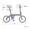 軽さが可能性を広げる HaKoVelo 14インチ 折りたたみ 自転車 7.7kg 【夜間指定は18-21時になります。】 写真3