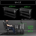 バウヒュッテ 昇降式 拡張デスク エクステンションデスク ケーブル収納 BHC-1200H-BK | デスク 昇降 高さ調節 幅120 写真3