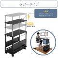 バウヒュッテ ゲーミングデスク 昇降式L字デスク タワー PCワゴン BHD-670T-BK | サイドテーブル キャスター pcワゴン  収納 昇降 高さ調節 写真3