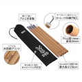 DOD タープポール ビッグタープポール BIG TARP POLE XP5-507-WD 写真3