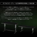 Bauhutte バウヒュッテ ゲーミングデスクHD BHD-1200HDM-BK | 昇降式 耐荷重100kg パソコンデスク PCデスク 写真3