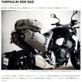 バイク用防水サイドバッグ ターポリンサイドバッグ ( カーキ ) 写真3