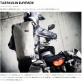 ターポリンデイパック ( カーキ ) 写真3