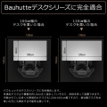 バウヒュッテ ぼっちてんと BBT1-130-BK | 遮光 受験 テレワーク 写真3