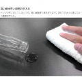 ブリッツァー ダーツマット | ダーツ マット 滑り止め加工 ソフトダーツのスローライン表示付き スリムサイズ カット可能 床保護 写真3