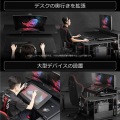 エクステンションデスクラージ【大型商品につき代引不可・時間指定不可・返品不可】 写真3