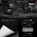 デスクごとチェアマット カーペットタイプ 写真3
