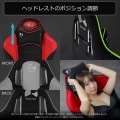 ゲーミングチェア【大型商品につき代引不可・時間指定不可・返品不可】 写真3