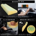 Bauhutte 洗えるロングピロー BHB-1000P-BK | 枕 まくら マクラ 幅100cm ロング 丸ごと水洗いOK 低反発 バウヒュッテ 写真3