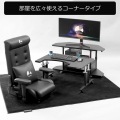 昇降式コーナーテレビ台 ブラック 写真3