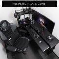 スリムデスク スタンディングタイプ【大型商品につき代引不可・時間指定不可・返品不可】 写真3