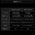 ゲーミングソファ座椅子2 ホワイト ファブリックタイプ 写真3