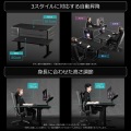 電動スーパーゲーミングデスク(脚部のみ 天板別売り)【大型商品につき代引不可・時間指定不可・返品不可】 写真3