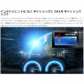 512GB 2.5インチ内蔵 SSD SUシリーズ 写真3