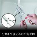 関孫六 鍛造オールステンレスキッチン鋏 DH3345 写真3