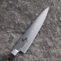 関孫六 べにふじ ペティ 120mm AB5445 写真3