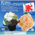 ミニフルールカップ 透明(80ヶ入) 写真3