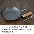 リバーライト 極 ジャパン 炒め鍋 20cm J1420 | 鉄 IH 正規品 日本製 さびずらい さびづらい 写真3