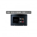 業務用炊飯ジャー 2升炊き 【炊飯・保温】単相200V プラグ(コンセント)形状にご注意下さい 写真3