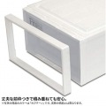 天馬 Fits フィッツケース ワイド ホワイト 2個組 写真3