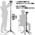 スタンドポッド GX-S 写真3