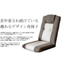 サニーソファ YS-802 ブラウン 宮武製作所 | ソファ 椅子 チェア オシャレ リビング 写真3