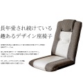 サニーソファ YS-802 グレー 宮武製作所 | ソファ 椅子 チェア オシャレ リビング 写真3