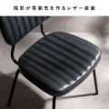 ダイニングチェア(2脚入り) CH-Y780 ダークネイビー 写真3