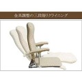 折りたたみ座椅子 YS-1046 ブラウン 101046005 宮武製作所 | 座椅子 椅子 折りたたみ ジャガード織り 肘置き リビング 写真3