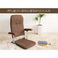 座椅子 折りたたみ YS-1046 ベージュ 101046006 宮武製作所 | 座椅子 椅子 折りたたみ ジャガード織り 肘置き リビング 写真3