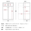 ダブルプッシュダストボックス DB-802R グレージュ 写真3