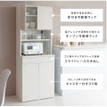 ダストボックスラック 分別ドロワー 幅60 高さ170 DB-F3200 ホワイト 宮武製作所 | ゴミ箱 キッチン リビング 写真3