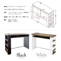 カウンターテーブル KNT-1200R WH/BR 宮武製作所 | テーブル 机 コンセント付き キッチン リビング 写真3