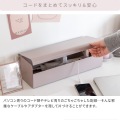 コードボックス TEER 幅38 CB-700K ピンク 宮武製作所 | ボックス 配線 収納 リビング 写真3