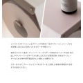 トイレットホルダー TEER TP-900K ピンク 宮武製作所 写真3