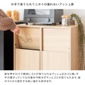 キャスターボックス 2分別 幅60 高さ90 DB-F2100 ナチュラル 宮武製作所 | プッシュ扉式 写真3