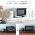 レンジ下トレー スライドトレー 木目調 TY-002 ホワイト 宮武製作所 | キッチン キッチンインテリア 写真3