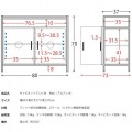 キャビネット テレビ台 テレビボード 幅80 高さ70 木目柄 TV-801 ナチュラル 宮武製作所 | 32V型 テレビ対応 ハイタイプ おしゃれ 北欧 おしゃれ  写真3