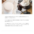 スツール 昇降 合皮皮革 KNC-K101 ホワイト 宮武製作所 | 椅子 ダイニング 昇降式 写真3