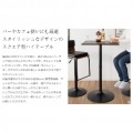 ハイテーブル バーテーブル スクエア 高さ101 KNT-J1064 ダークブラウン 宮武製作所 | テーブル 机 キッチン 写真3