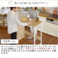 スタンディングデスク DT-1001 BR&BK 写真3