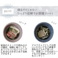 スツール 収納 合成皮革 ウレタン 座面高46 CH-K100F グレー 宮武製作所 写真3