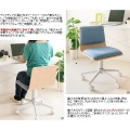 オフィスチェア デスクチェア 合成皮革 CH-J460 ナチュラル×ブルー 宮武製作所 | 椅子 チェア オフィス 回転座面 レバー昇降 キャスター付き 写真3