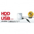 S-ATA&IDE/ATAPI機器→USB2.0接続変換アダプタ 写真3