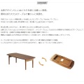 折りたたみ ローテーブル 105cm 北欧 ウォールナット 木製 長方形 完成品 折れ脚 モダン おしゃれ リビング 即納 ブラウン マーブル iw-89b 写真3