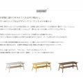 折りたたみ テーブル 棚付き ホワイト 折り畳み 折れ足 木製 幅90 ローテーブル センターテーブル リビングテーブル オーク 白 北欧 アンティーク 写真3