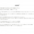 引き出し付きテーブル テーブル リビングテーブル センターテーブル オーバルテーブル 引出し 収納 楕円 丸型 北欧 木製 おしゃれ 写真3